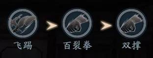 流星蝴蝶剑卡武器(流星蝴蝶剑武器图鉴)
