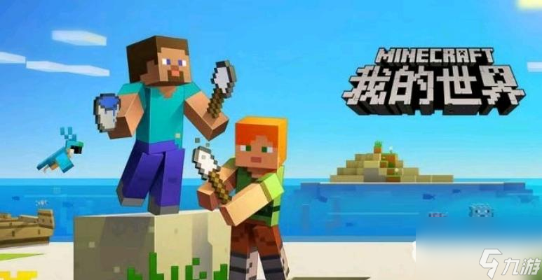 我的世界铁砧附魔叠加规则是什么？ （生物B幻翼）