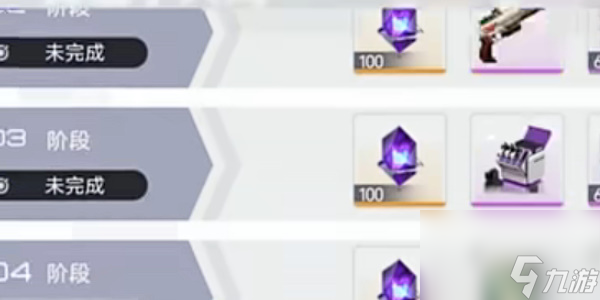 尘白禁区兑换码大全