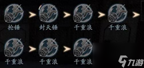 流星蝴蝶劍卡武器(流星蝴蝶劍武器圖鑒)