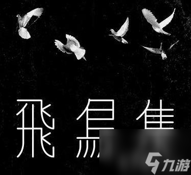 一起来捉妖招财猫怎么合成(一起来捉妖猫最好的基因)
