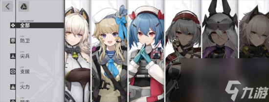 《少女前线2追放》角色怎么养成 角色养成玩法详解