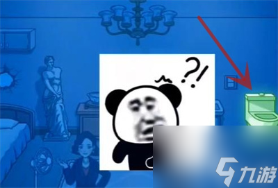 《超级达人》大嫂卖房通关方法介绍
