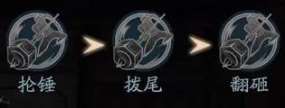 流星蝴蝶剑卡武器(流星蝴蝶剑武器图鉴)