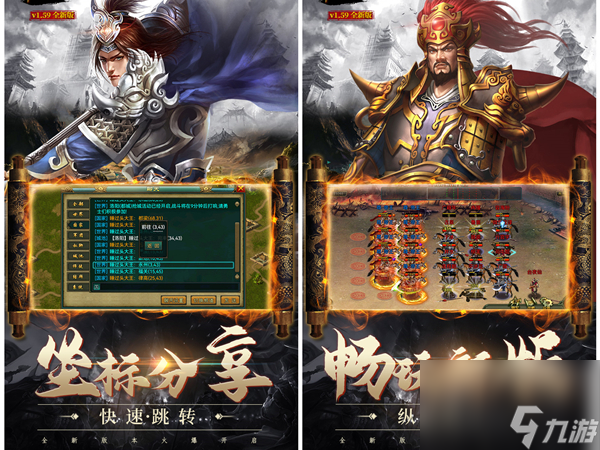 浪漫庄园怎么添加材料,浪漫庄园怎么添加地块