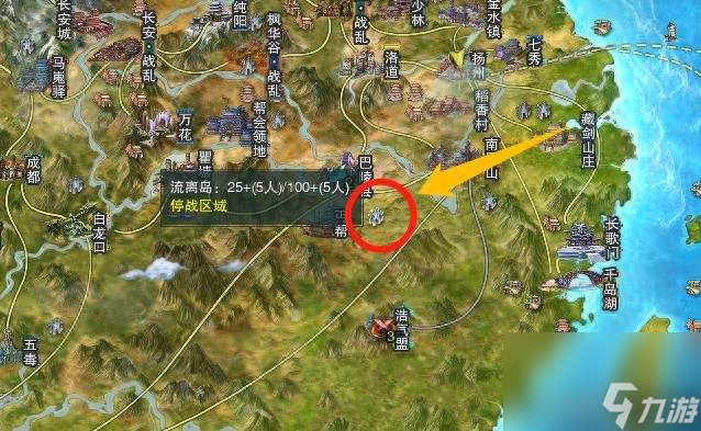 剑网3琉璃岛打法攻略及位置介绍（流离岛成就攻略详解）