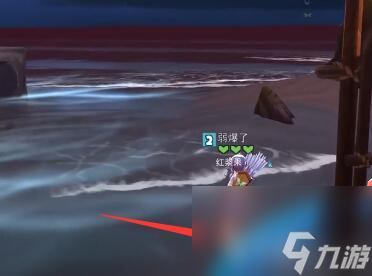 风暴岛红浆果有什么用(风暴岛手游开服时间)