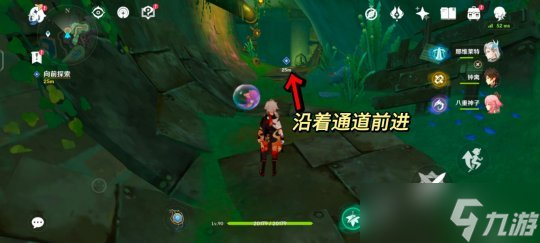 4.1版本世界任务通往奇点之路攻略分享