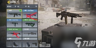 <a id='link_pop' class='keyword-tag' href='https://www.9game.cn/smzhsy/'>使命召唤手游</a>玩法介绍使命召唤手游玩法模式