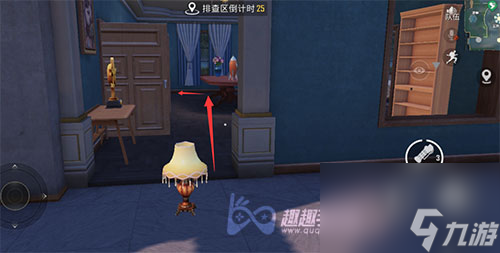 体积小易隐蔽 和平精英躲猫猫推荐变身的三个物品