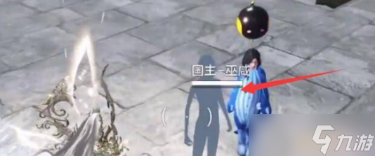 妄想山海蚩尤旗怎么获得 蚩尤旗获得方法