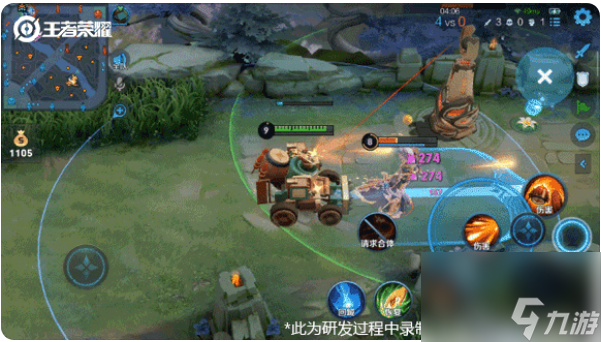 王者荣耀s24机关演武赛怎么玩机关演武赛玩法解析