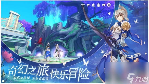 圣境之塔巡林客职业介绍一览