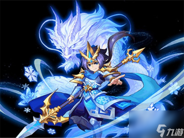幻世九歌清凉套装,幻世九歌清凉套装怎么样