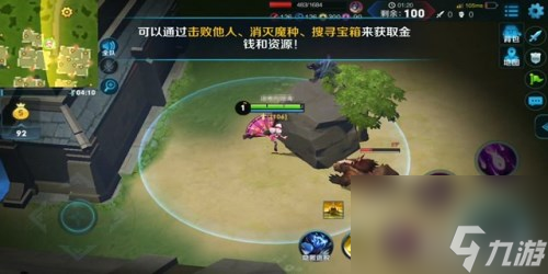 活到最后必備指南 王者榮耀邊境突圍單排怎么獲勝