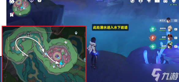 原神聚能式机芯元件在哪 7个聚能式机芯元件坐标位置一览