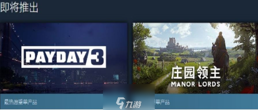 暗黑地牢2卡在火炬界面怎么办-游戏卡顿原因与解决方法