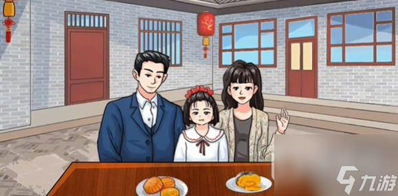 汉字找茬王中秋佳节通关攻略