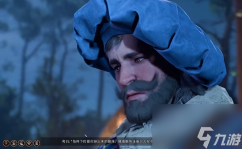 博德之门3瓦罗的假眼怎么得-博德之门3瓦罗的假眼获取攻略