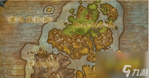 战鼓震天成就流程攻略 魔兽世界战鼓震天成就怎么做