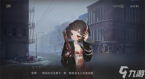 重返未来1999苦目糖罐用处及获取方法一览