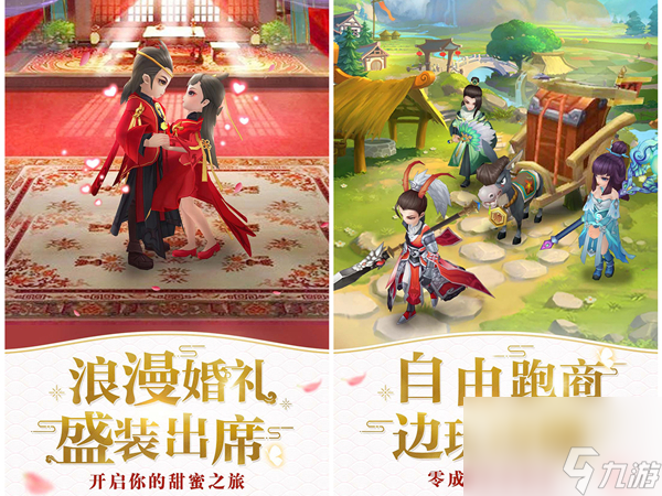 绝世仙王新手小技巧,绝世仙王新手选谁