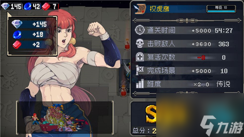 怎么才能开启 战魂铭人修罗之力在哪