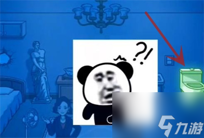 《超级达人》大嫂卖房通关方法介绍