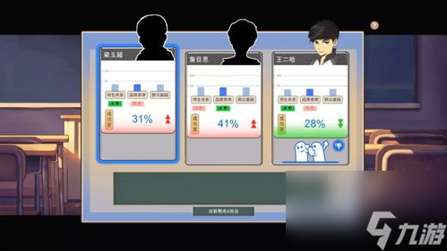 中国式家长 游戏 新闻,中国式家长 承载传统育儿智慧，这款游戏你玩过吗 