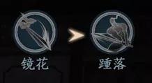 流星蝴蝶剑卡武器(流星蝴蝶剑武器图鉴)