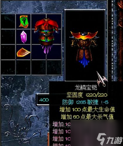 赵云传2攻略(赵云传2攻略哪里可以复制)