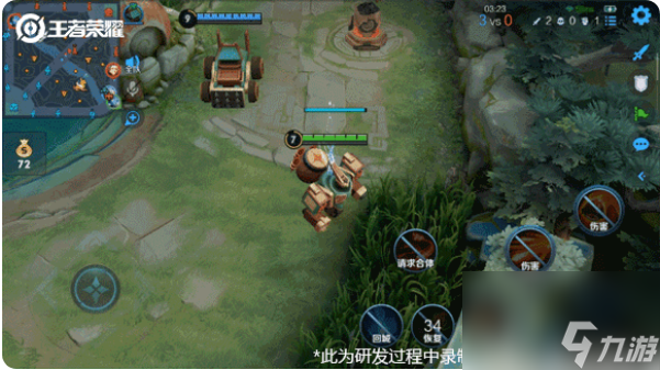 王者荣耀s24机关演武赛怎么玩机关演武赛玩法解析