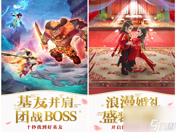 龍之國物語傳奇雙星塔,龍之國物語傳奇塔15層