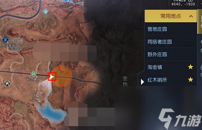 黎明觉醒藏宝图矿山火车在哪