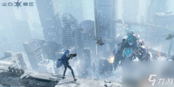 尘白禁区兑换码大全