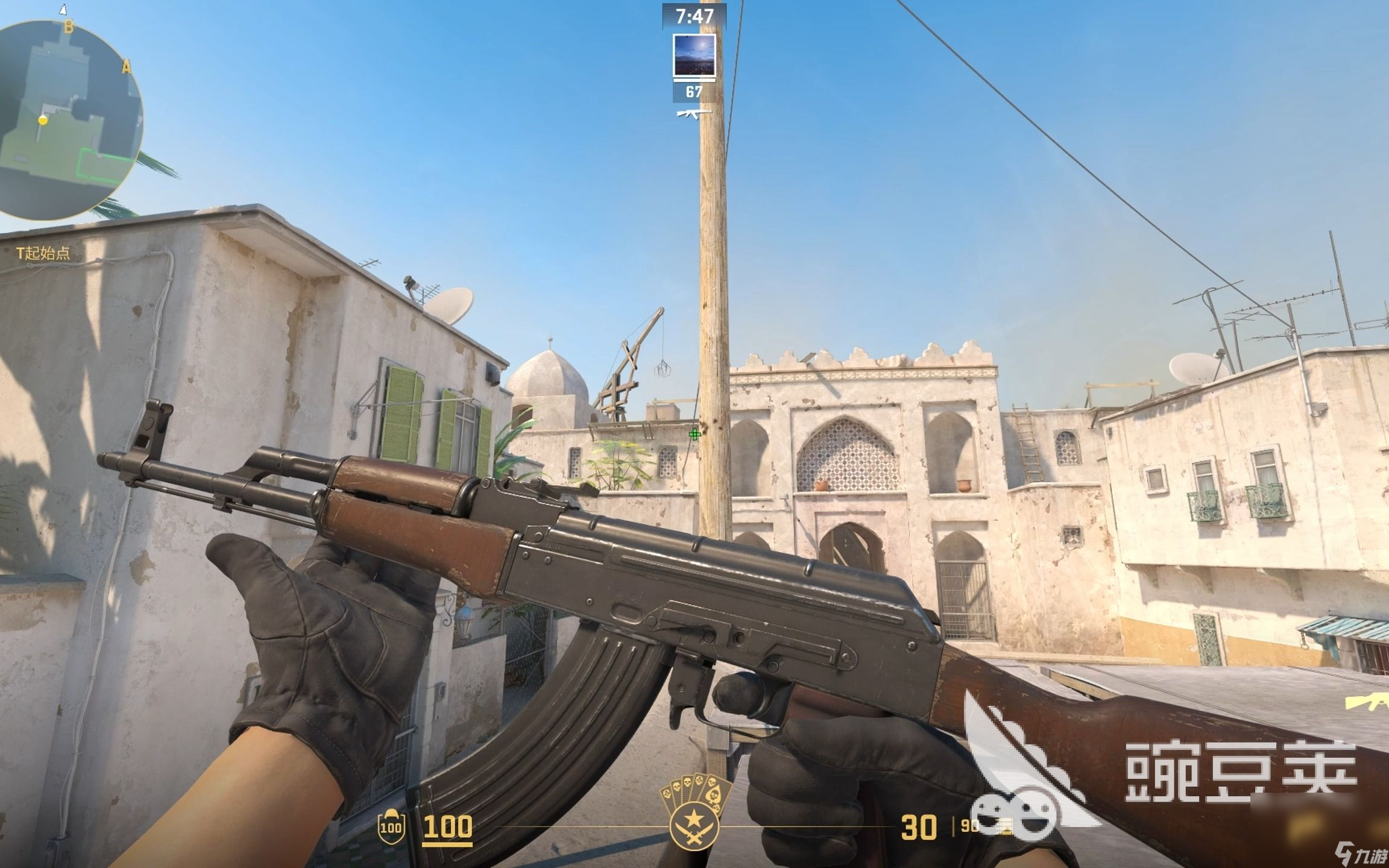 csgo2怎么显示帧数 csgo2怎么开启fps显示