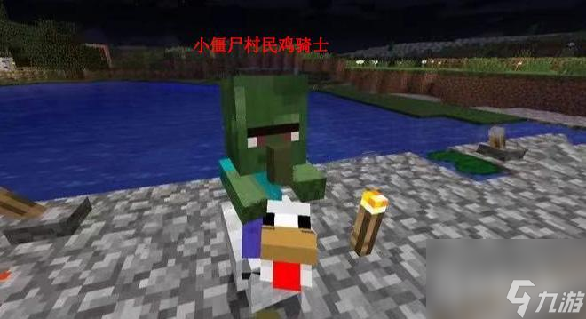 我的世界十大少见僵尸是什么？ （我的世界旷工僵尸）