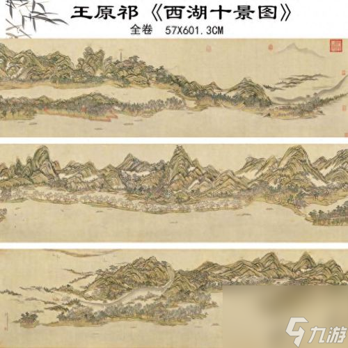 劍網(wǎng)三 素冠荷鼎(劍網(wǎng)三素冠荷鼎怎么上)