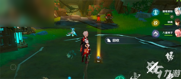 原神通往奇点之路隐藏后续任务攻略