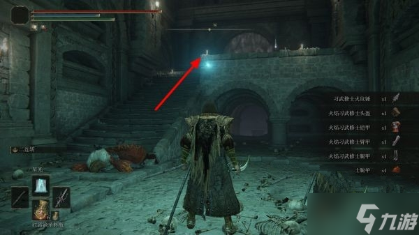 艾尔登法环尊容烛台怎么获得