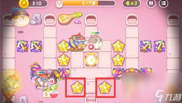 《保卫萝卜4秋妃传》第5关攻略