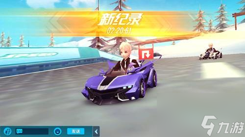 QQ飞车排位怎么上分？
