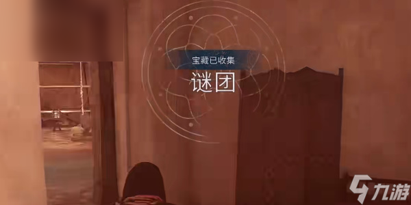 刺客信条幻景褐色阿拔斯骑士获取攻略