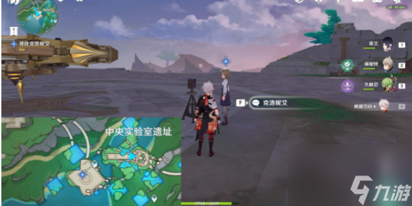 原神停滞于一片废墟上任务攻略