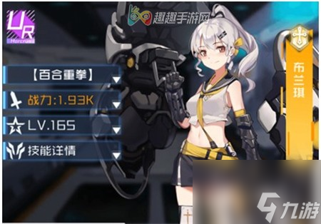 新手熟练运用克制关系指南 魂器学院属性克制详解
