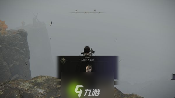 艾尔登法环庆典大头盖骨怎么获得-艾尔登法环庆典大头盖骨获取方法介绍