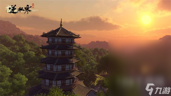 逆水寒受此大礼成就获得方法