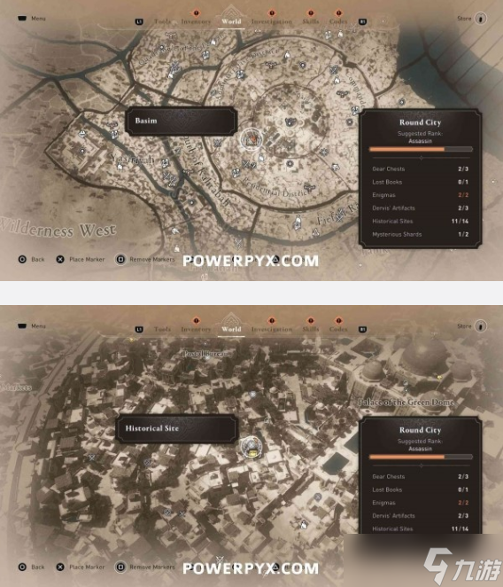 刺客信條幻景圓城歷史古跡收集位置