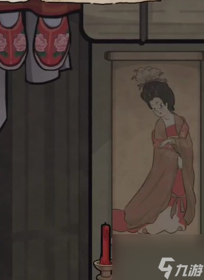 《隐秘的档案》出嫁前夜通关攻略