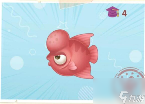 羅漢魚效果介紹 摩爾莊園手游羅漢魚有什么用截圖